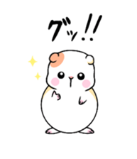 Daily life of the Ham-chan sticker #9484865