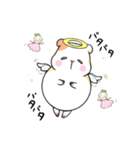 Daily life of the Ham-chan sticker #9484869