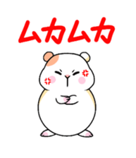 Daily life of the Ham-chan sticker #9484870