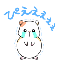 Daily life of the Ham-chan sticker #9484871