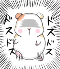 Daily life of the Ham-chan sticker #9484881