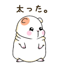 Daily life of the Ham-chan sticker #9484890