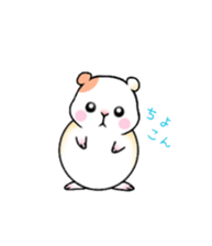 Daily life of the Ham-chan sticker #9484892