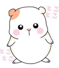 Daily life of the Ham-chan sticker #9484893