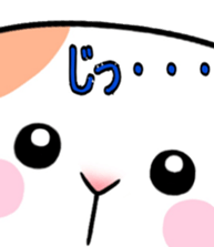 Daily life of the Ham-chan sticker #9484894