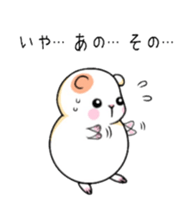 Daily life of the Ham-chan sticker #9484896