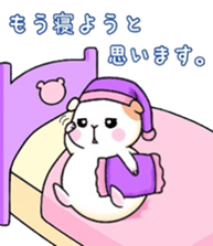 Daily life of the Ham-chan sticker #9484899