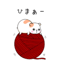 Daily life of the Ham-chan sticker #9484903