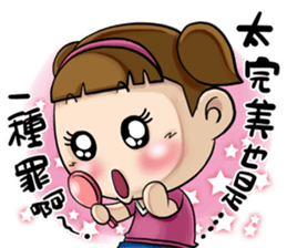 Expensive`s daughter cute LIFE sticker #9485066