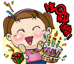 Expensive`s daughter cute LIFE sticker #9485068