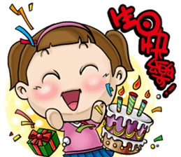 Expensive`s daughter cute LIFE sticker #9485068