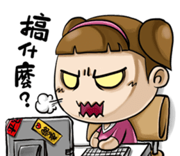 Expensive`s daughter cute LIFE sticker #9485069