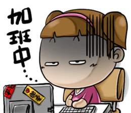 Expensive`s daughter cute LIFE sticker #9485072