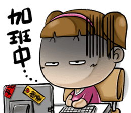 Expensive`s daughter cute LIFE sticker #9485072