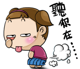 Expensive`s daughter cute LIFE sticker #9485074