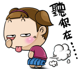 Expensive`s daughter cute LIFE sticker #9485074