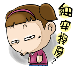 Expensive`s daughter cute LIFE sticker #9485075