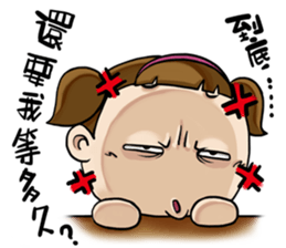 Expensive`s daughter cute LIFE sticker #9485080