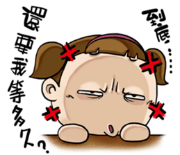 Expensive`s daughter cute LIFE sticker #9485080