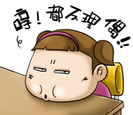 Expensive`s daughter cute LIFE sticker #9485081