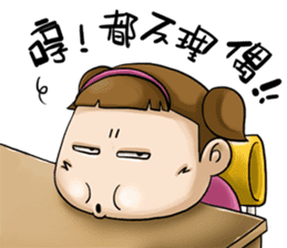 Expensive`s daughter cute LIFE sticker #9485081