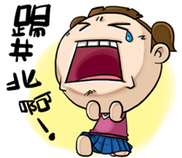 Expensive`s daughter cute LIFE sticker #9485082