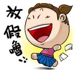 Expensive`s daughter cute LIFE sticker #9485083