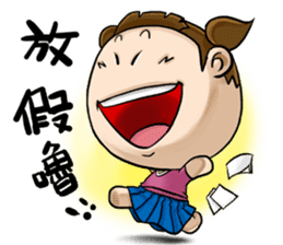 Expensive`s daughter cute LIFE sticker #9485083