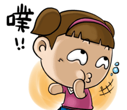 Expensive`s daughter cute LIFE sticker #9485084