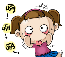 Expensive`s daughter cute LIFE sticker #9485085