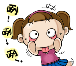 Expensive`s daughter cute LIFE sticker #9485085