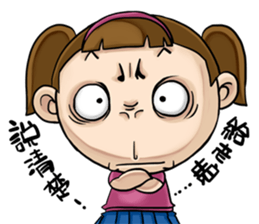 Expensive`s daughter cute LIFE sticker #9485086