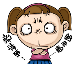 Expensive`s daughter cute LIFE sticker #9485086