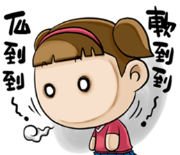 Expensive`s daughter cute LIFE sticker #9485087