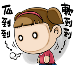 Expensive`s daughter cute LIFE sticker #9485087