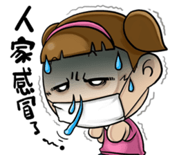 Expensive`s daughter cute LIFE sticker #9485088