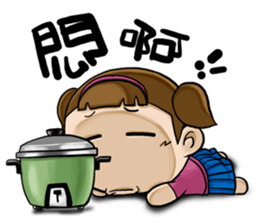 Expensive`s daughter cute LIFE sticker #9485089