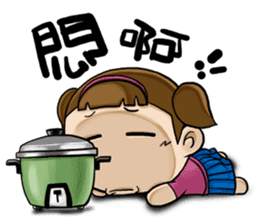 Expensive`s daughter cute LIFE sticker #9485089