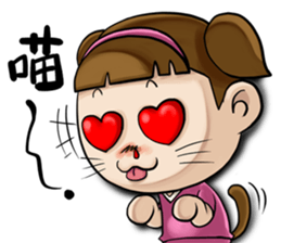 Expensive`s daughter cute LIFE sticker #9485090