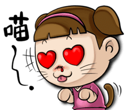 Expensive`s daughter cute LIFE sticker #9485090