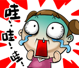 Expensive`s daughter cute LIFE sticker #9485091