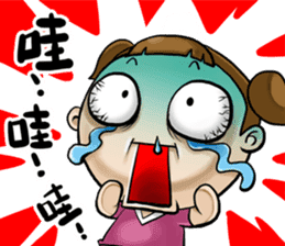 Expensive`s daughter cute LIFE sticker #9485091