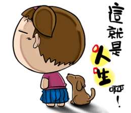 Expensive`s daughter cute LIFE sticker #9485092