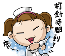 Expensive`s daughter cute LIFE sticker #9485096