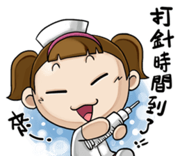 Expensive`s daughter cute LIFE sticker #9485096