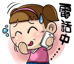 Expensive`s daughter cute LIFE sticker #9485098