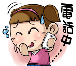 Expensive`s daughter cute LIFE sticker #9485098