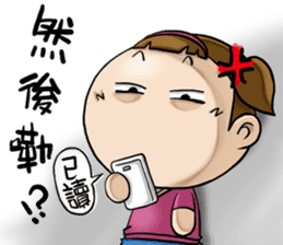 Expensive`s daughter cute LIFE sticker #9485099