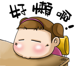 Expensive`s daughter cute LIFE sticker #9485100