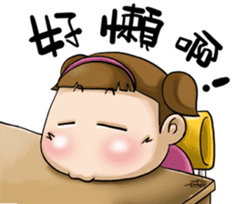 Expensive`s daughter cute LIFE sticker #9485100